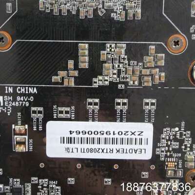 丽台RTX2080Ti LT显卡，型号ZX201950066议价