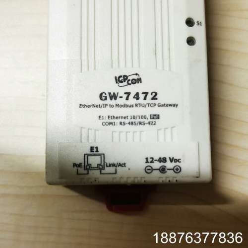 替代爱普生EPSON机械手的 EtherNet/IP总线板卡议价