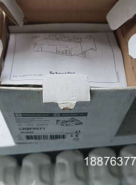 热继电器LR9F5571，132-220A Class议价