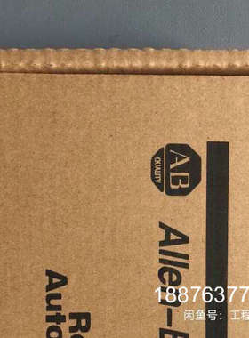 2711-T10C20L1 AB 现货 标价出议价