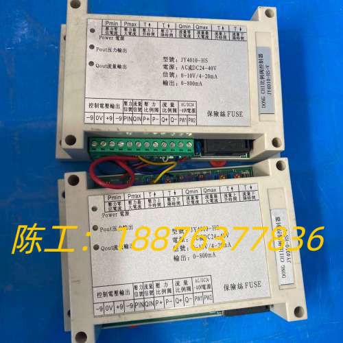 东驰JY4010-HS-V比例阀控制器，实物图拍摄，功能包好议价