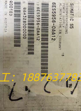 6ES5956-0AA11  6ES5 956-0AA11议价