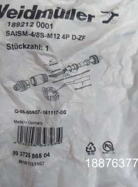 魏德米勒  SAISM-4/8S-M12 4P D-ZF