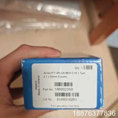 Z 沃特世186002350 超高效液相色谱柱，Waters议价