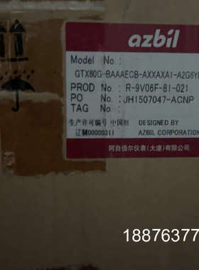 gtx60g-baaaecb-axxaxa1-a2g6yb议价