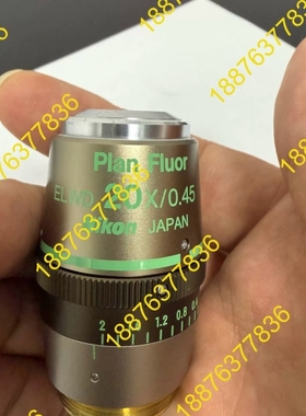 尼康Plan Fluor ELWD 20X/0.45显微镜物 议价
