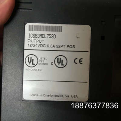 IC693MDL753D 全新原装正品 现货欢迎咨询议价