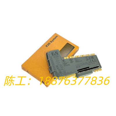X20PS9400,X20PS9402 B&R贝加莱电源供电议价