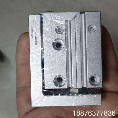 HLH10X15S 全新原装亚德客侧轨型精密滑台气缸 现货还议价