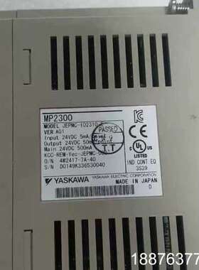 安川MP2300控制器JEPMC-IO2310-E，成色好，议价