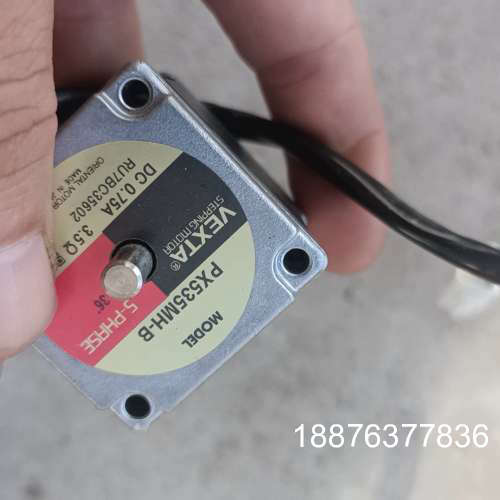 PX535MH-B东方步进电机VEXTA，拆机的成色好，有多