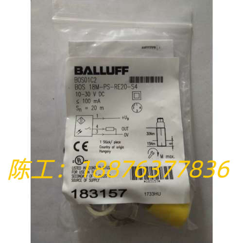 全新原装 BOS01C2 BOS 18M-PS-RE20-S4 现货议价