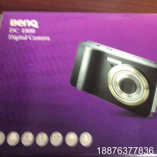 BENQ DC E800议价