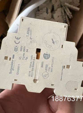 断路器辅助触头 GVAD0110  GVAN11没包装议价
