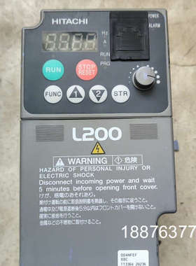 日立变频器0.4kw，L200－004NFEF，实物拍摄成色议价