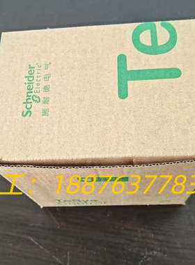 接触器 LC1DS40M7C 全新原装正品，还有70只议价