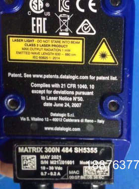 德利捷读码器300N 484 SH5355，二手拆机有需要老议价