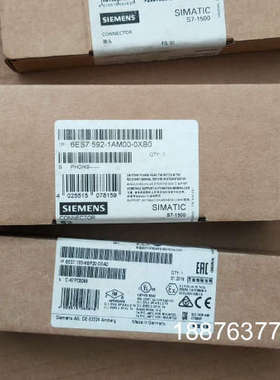 6ES7 592-1AM00-0XB0 全新原装未拆封，现货议价