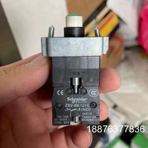 ZB2BWB31C议价