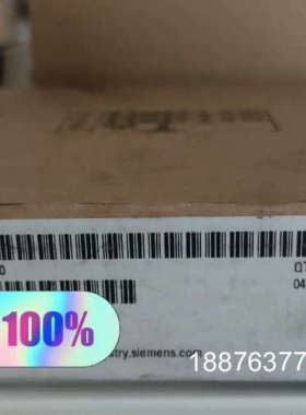 6ES7551-1AB00-0AB0，全新原装过保未拆封，数