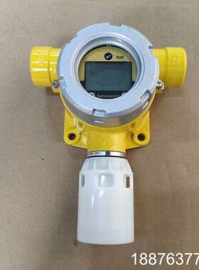 Honeywell Sensepoint XCD SPXCD议价