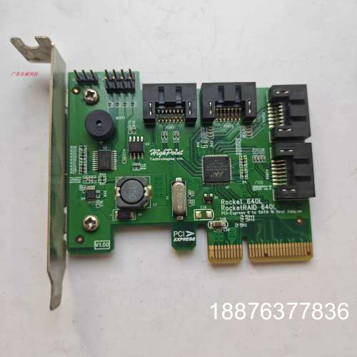 HighPoint火箭RocketRAID 640L 阵列卡议价