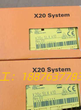 X20SLX410全新原装现货，实物图，实价出议价