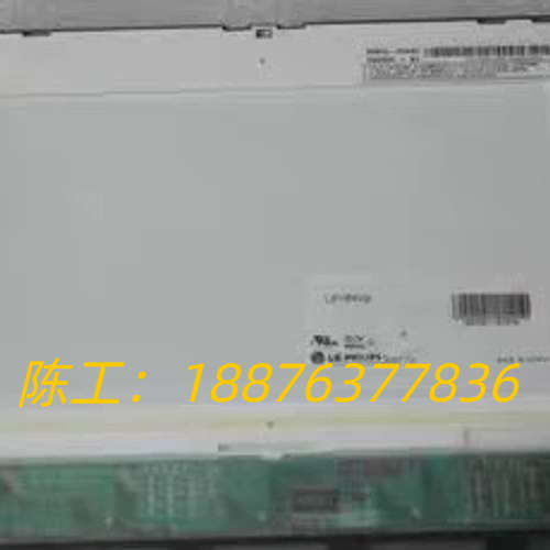 LP104V2 原装全新需要直接拍，运费顺丰到付议价