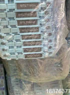 二手拆机MTL防爆模块MTL7187P+  MTL7128P议价