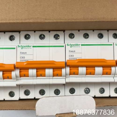 Easy9系列断路器，议价