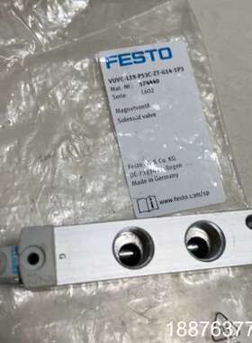 二手费斯托574440+电磁阀VUVG-L18-P53C-Z议价