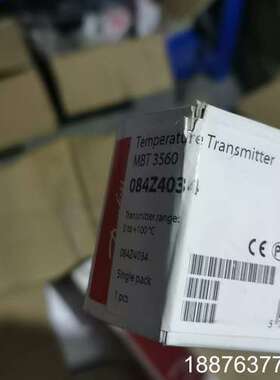 MBT3560-084Z4034丹佛斯温度变送器 全新1支议价