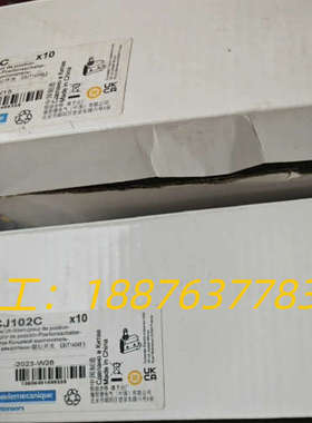 特勒美科 微动开关   XCJ102C  103C议价