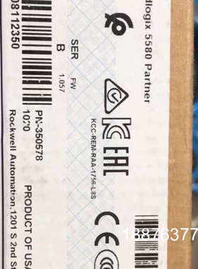 1756-L8SP 全新AB 现货 25年标价议价