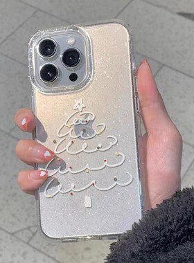 白色圣诞树透明壳适用苹果17promax手机壳iPhone16p高级感15日韩ins风14简约13新款12/11/xs防摔保护套软