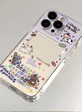 紫色小奶牛放照片适用苹果16promax手机壳iPhone15plus高级感14可爱13卡通12少女11防摔保护套xr8p软