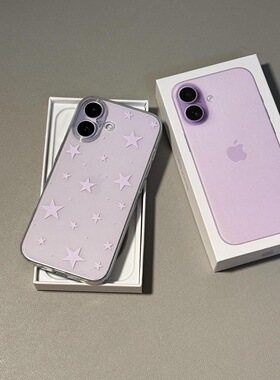 紫色星星透明壳新款苹果17promax手机壳iPhone16少女15简约14新款13日韩ins12高级11防摔套xr镜头保护8p软