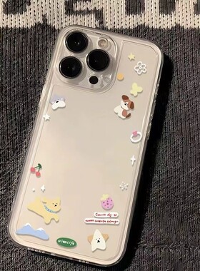 花草小狗放照片透明壳适用苹果17promax手机壳iPhone1615p高级感14新款13卡通12可爱11防摔保护套xr少女8p软