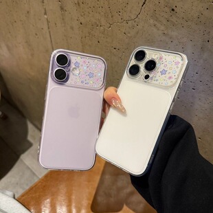11防摔保护套xr 彩色星星放照片磨砂透明适用苹果17promax新款 15日韩ins14高级感13 8p软 手机壳iPhone16p