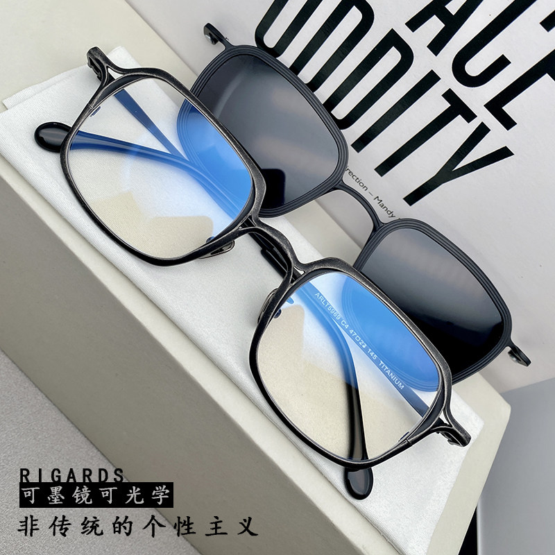 磁吸款可拆卸个性联名纯钛套镜