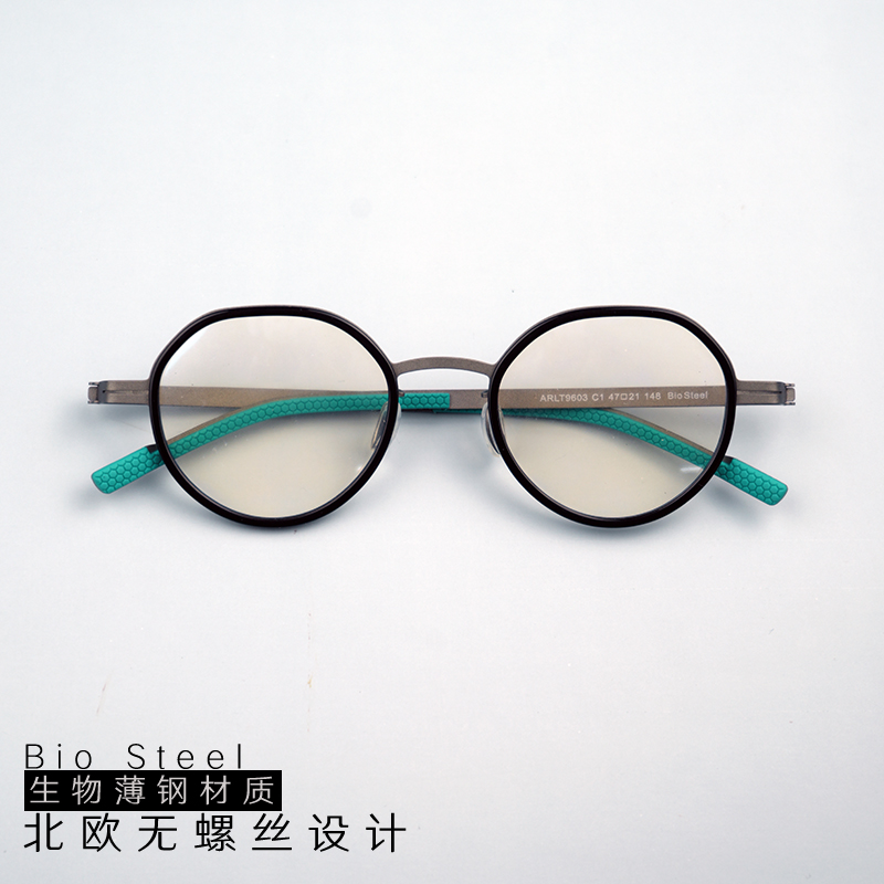 专柜生物钢轻盈眼镜框无螺丝设计