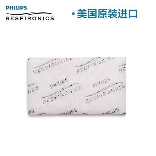 呼吸机空气过滤棉原装进口