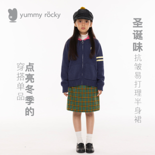 YR复古圣诞风A类面料挺括撞色格纹半身裙 666清仓不.退换