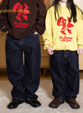 yummyrocky童装【必入神裤】原牛环保染不掉色百搭薄牛仔裤夏