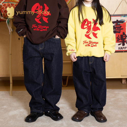 yummyrocky童装【必入神裤】原牛环保染不掉色百搭薄牛仔裤夏