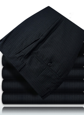 专柜品牌L男装春秋款西裤免烫抗皱商务正装长裤子TX10016-002