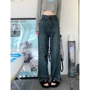 开叉直筒牛仔裤女2023春秋季新款宽松高腰显瘦水洗复古阔腿裤长裤