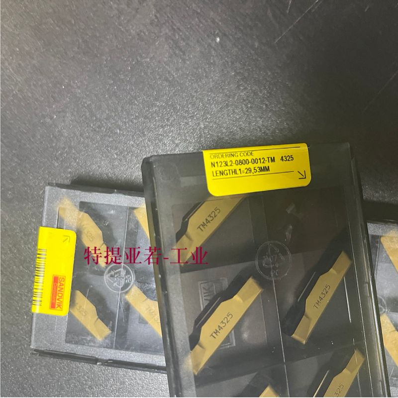 槽刀片SANDVIK/山特维克