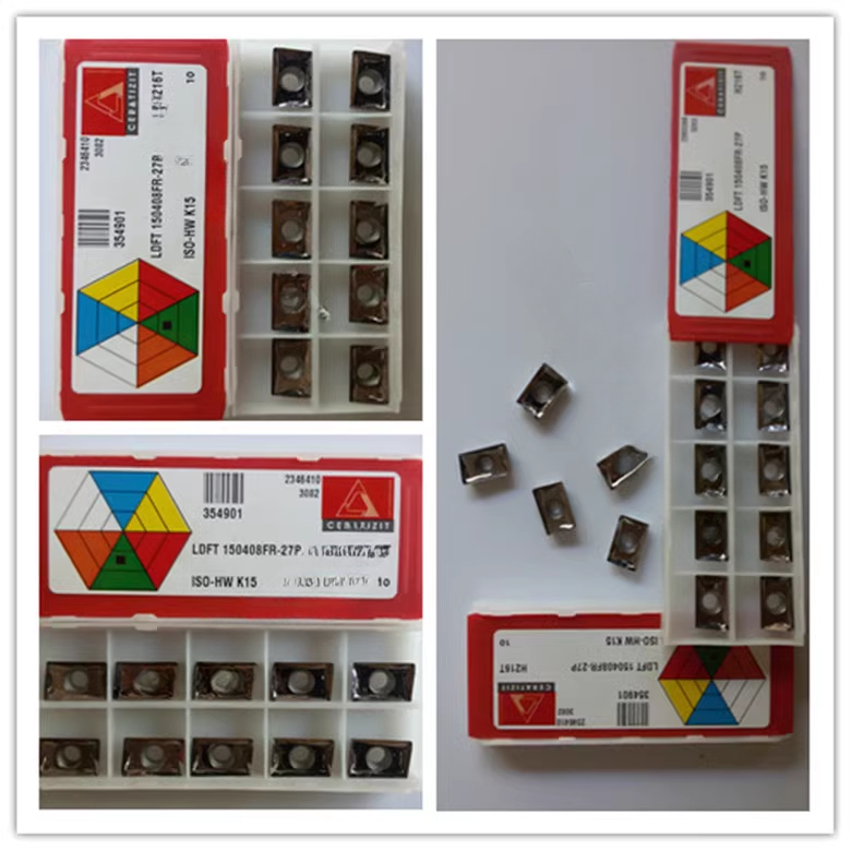 森拉天时刀片LDFT150408F