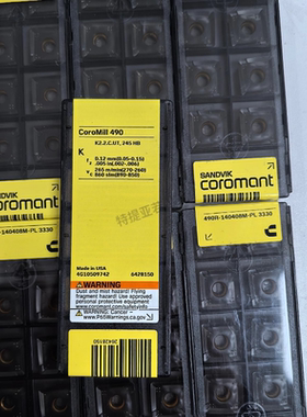 山特维克490R-140408M-PL 3330